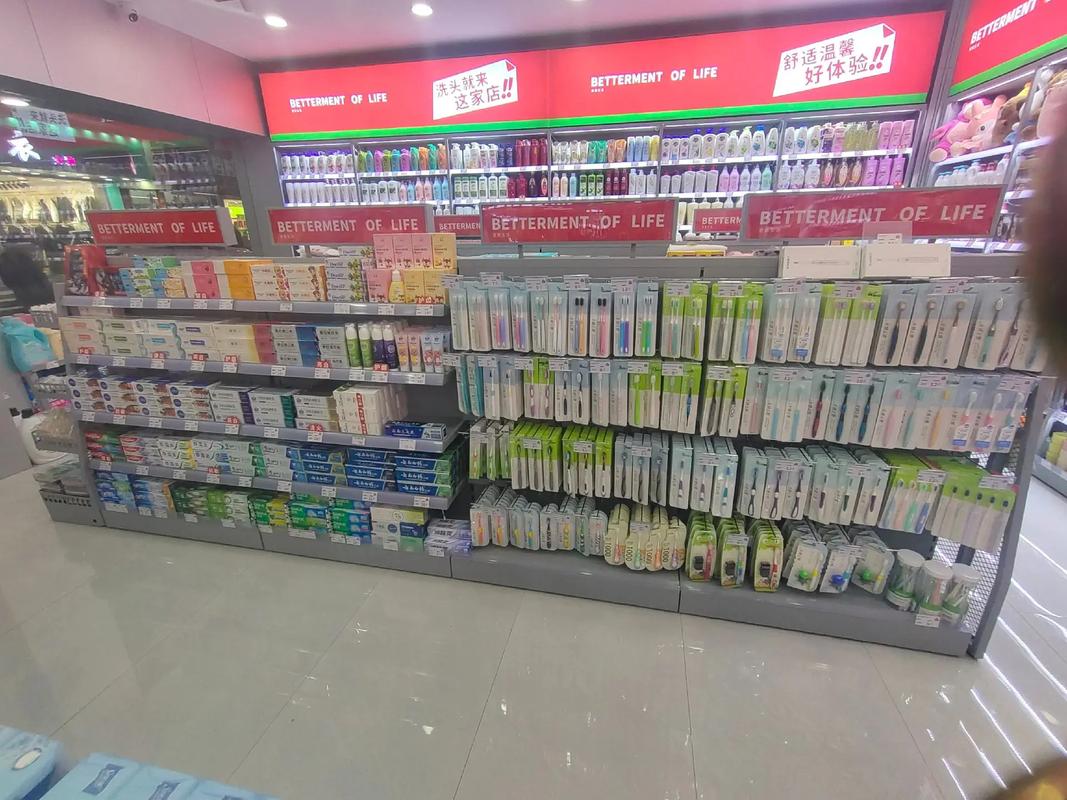 苏家爱华 全国连锁日化超市，打造超便宜超划算的日用百货购物新体验