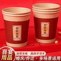 家庭生活日用品小物件价格揭秘 亲民实用新选择