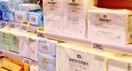 国庆出游宝藏清单 京东七鲜自有品牌一次性好物，为背包“减负”，轻松玩转假期